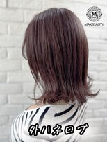 マックスビューティーギンザ(MAXBEAUTY GINZA)　&nbsp;くびれ外ハネロブ☆銀座/東京駅