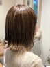 【圧倒的透明感】似合わせカット+アディクシーカラー　￥14300→￥11000