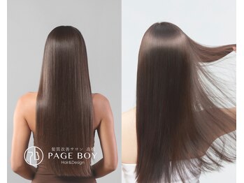 PAGE BOY Hair&Design 髪質改善サロン 高松レインボー店
