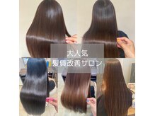 ヘアンドメイク アース ユーカリが丘店(HAIR&MAKE EARTH)