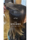 sins髪質改善酸性ストレート