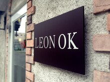 レオンOK