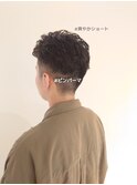 爽やかメンズショート×ニュアンスパーマ