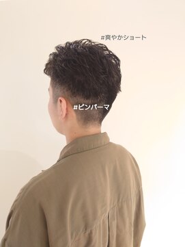 アヴァンスクロス あべのルシアス店(AVANCE. CROSS) 爽やかメンズショート×ニュアンスパーマ