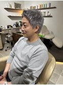 刈り上げないペールシルバーベリショ