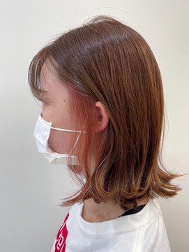 リコラックスビー(LICO LUXBE) インナーカラーサーモンピンク