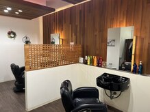 ライトアーム(Right arm)の雰囲気（プライベート空間でRelaxできるマンツーマン施術＊　#縮毛矯正）