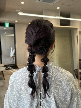 ルクス(Lx) twin編みおろし