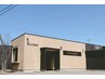 小松市限定クーポン［小松市お住まいの方はセレンディピティがオススメ］