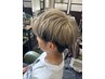 [古内指名限定]  メンズカット＋ブリーチ＋カラー＋リファンデTR 