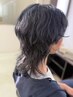 ［学生応援キャンペーン］学割U24！メンズカット