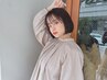 《おすすめ》【Aujua4STEP】カット+コラーゲンカラー+トリートメント￥13,000
