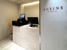 アンセンスバイモードケイズ 銀座店(ANSENS by MODE K's)の雰囲気（洗練した雰囲気の店内※銀座/銀座1丁目駅レイヤーカット髪質改善）