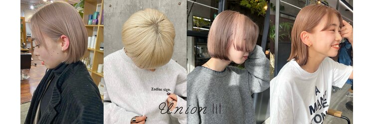 ユニオンリット(Union lit)のサロンヘッダー