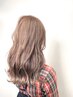 【U24  学割・平日.日曜日限定】スタイリストカット＋フルカラー ￥6600