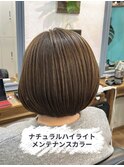 ハイライト後メンテナンスカラー