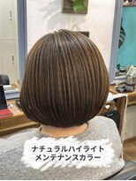 ラッフィスリール(Raffee Sourire)&nbsp;ハイライト後メンテナンスカラー