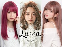 ヘアーデザインルアナ(Hair design Luana.)