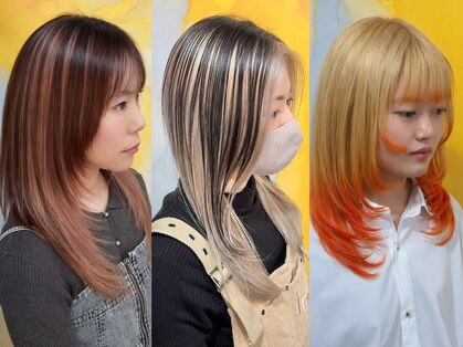 アモア(amoa)の写真