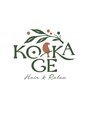コカゲ ヘアアンドリラックス(KOKAGE hair&relax)/KOKAGE hair&relax