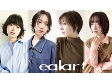 イーラー 日本橋 人形町(ealar)