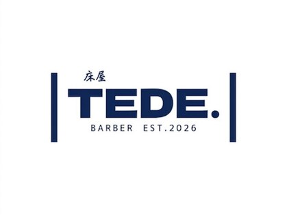 テデ(TEDE.)の写真
