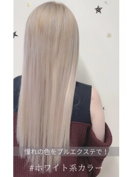 ボアップ 新居浜店(boappu) #ホワイト #カラー #ケアブリーチ #髪質改善 #プルエクステ