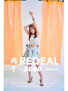 レディアル 渋谷(REDEAL) ワンホンヘア/韓国ヘア/前髪[レイヤーカット/渋谷]