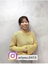 ラフィス ヘアー リアン 西宮北口店(La fith hair lien) 有吉 優香
