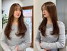【スペシャルケア】カット+イルミナカラー+oggiotto18stepトリートメント