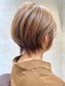30代/40代/50代以上の女性に人気の明るい白髪染め+1ステップTR