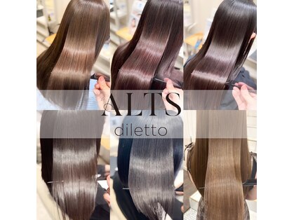 アルツディレット(ALTS diletto)の写真