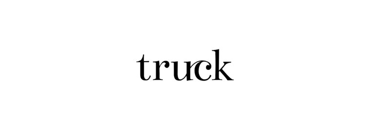 トラック 千葉(truck)のサロンヘッダー