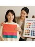 【パーソナルカラー診断付き】　髪質改善カラー＋カット＋オーダーメイドＴＲ