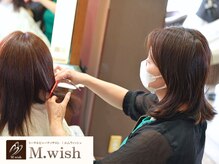 エムウィッシュ(M Wish)