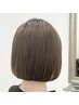 長崎初♪【 プレックストリートメント 】髪の内部補修+強化/ホームケア付