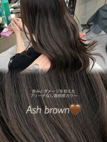 グローアイヴィ 大宮(GLROW IVY)&nbsp;★グレージュ　ダークブラウン　ダークグレージュ