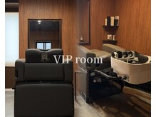 アイズム モア 名古屋伏見(I’sm more)の雰囲気（完全プライベート個室◎一席限りのためお問合せ必須/伏見/カラー）