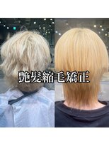 エノア 表参道(ENORE) ブリーチ毛も艶髪へ導く弱酸性縮毛矯正