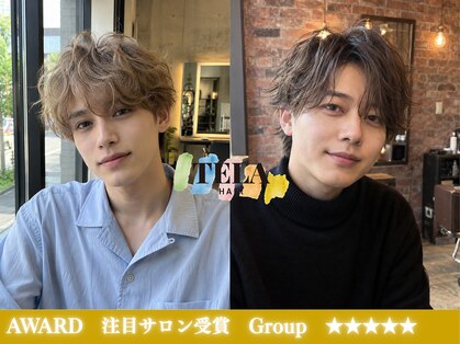 テーラヘアー 茂原店(TELA HAIR)の写真