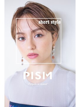 ピズム(PISM) 耳かけ小顔ハンサムショート/オリーブカラー