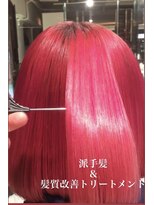 アース 武蔵境店(HAIR & MAKE EARTH) 複数回ブリーチ毛への髪質改善カラー☆