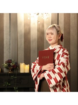 ディライト(delight) ウォーターフォール