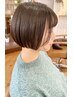 No1☆似合わせカット＋癒しのクリームバス10分☆　￥6,500→￥5,500