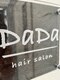 ダダ(DaDa)の写真/hairsalon “DaDa” OPENしました。皆様の夢を叶えます☆あなたのご希望のカット!お任せください☆