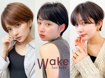 wake hair make