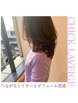 ケーツーナゴヤ(K two NAGOYA) 【K-two栄町/矢場町/久屋大通】大人イイ女レイヤーミディアム