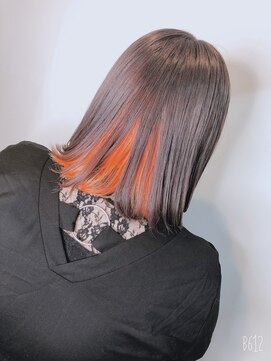 シーデン(C-den) インナーオレンジ×イルミナカラー☆