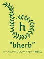 ビーハーブ(bherb)/オーガニックグロスヘアカラー専門店 bherb