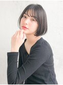 柔らかボブ